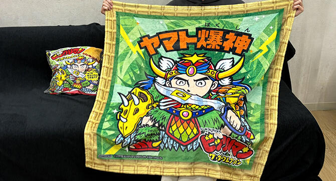 『ビックリマン・ワンダーコレクション』特製ブランケット&ケース