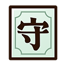 icon_race_amulet_share.png