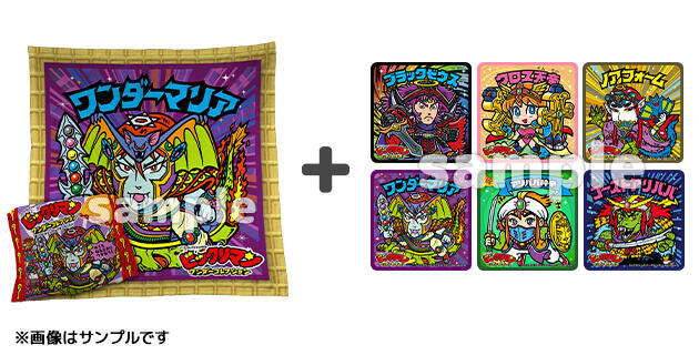 prize01.jpg